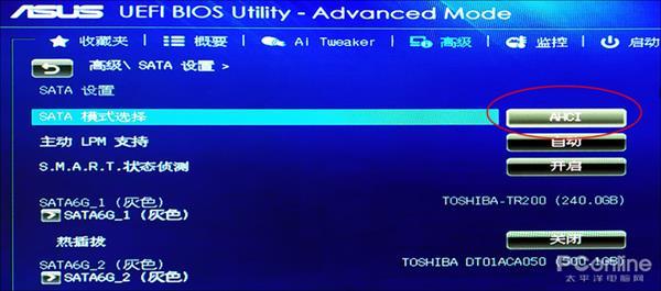 Win10磁盘占用100%?试试用这8种方法搞定它
