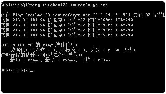 如何申请SourceForge免费PHP空间