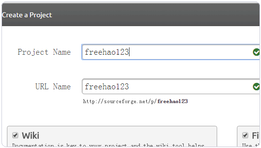 如何申请SourceForge免费PHP空间