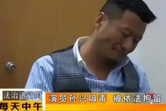 61岁孙兴官宣婚讯,与同居1月的前妻三度复合,富婆女友体面成全