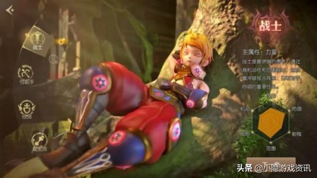 龙之谷2手游一转哪个职业最厉害,龙之谷2一转职业介绍