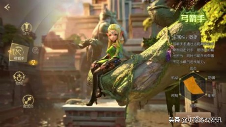 龙之谷2手游一转哪个职业最厉害,龙之谷2一转职业介绍