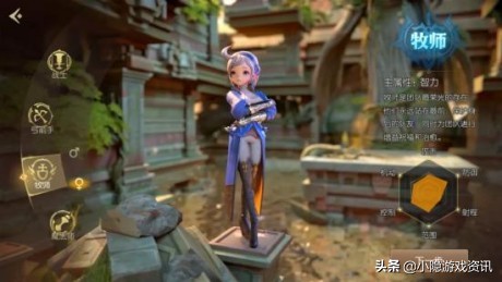 龙之谷2手游一转哪个职业最厉害,龙之谷2一转职业介绍