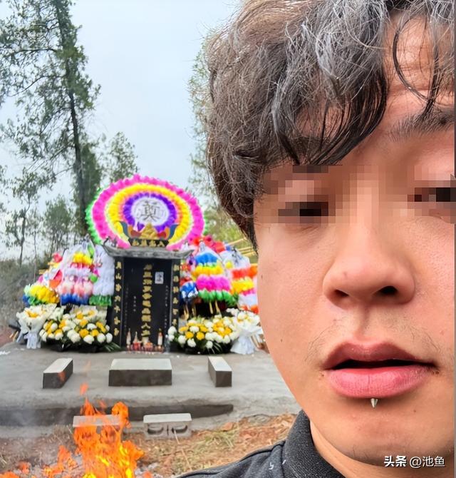 男子发布“亡妻回忆录”爆火，引发网友热议