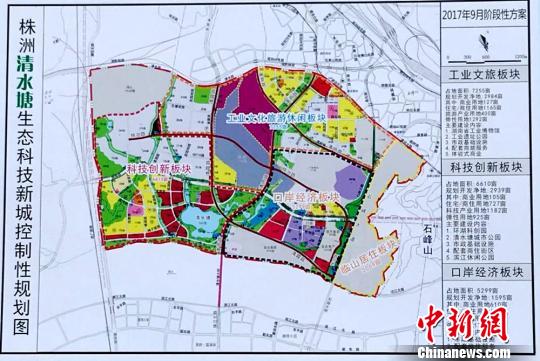 老工业基地株洲“蝶变”：新旧动能转换促高质量发展