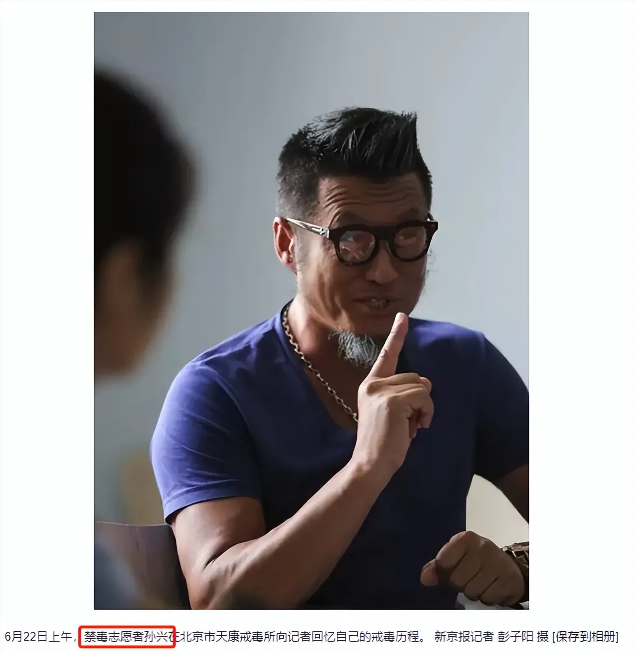 一婚娶女作家，二婚娶选美冠军，后出轨舞蹈演员，如今咋混成这了