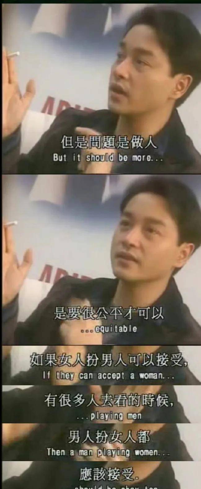 8位男星男生女相，有的越来越娇俏，有的成油腻大叔，长发遭人嫌