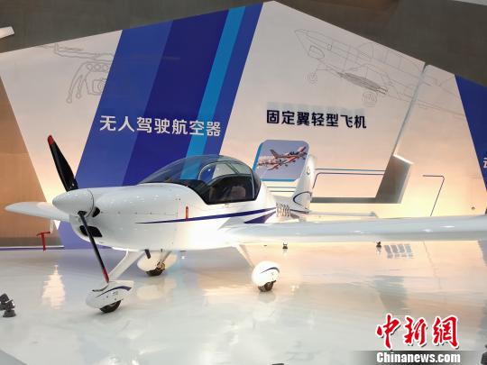 国内首个动力产业展示馆开馆 展出展品600余件