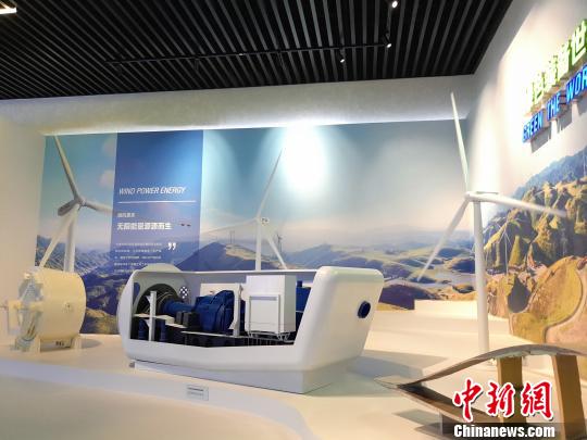 国内首个动力产业展示馆开馆 展出展品600余件