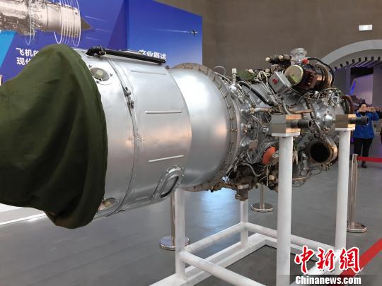 国内首个动力产业展示馆开馆 展出展品600余件