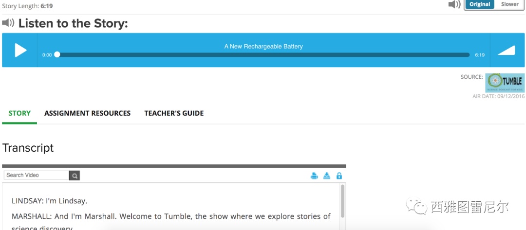 推荐适合孩子们磨耳朵、练听力的英语网站