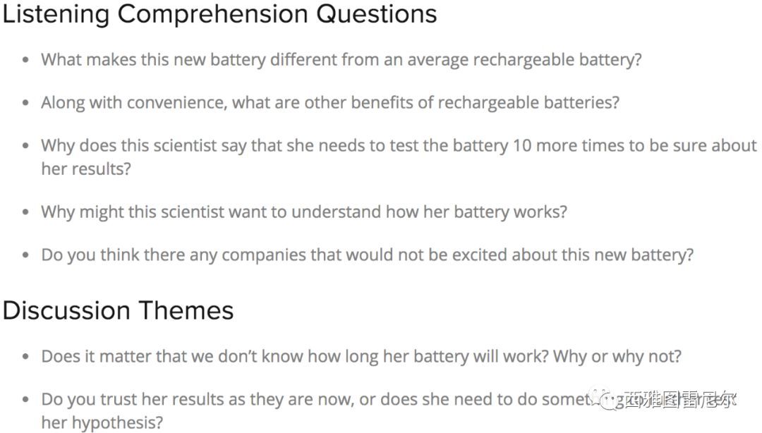 推荐适合孩子们磨耳朵、练听力的英语网站