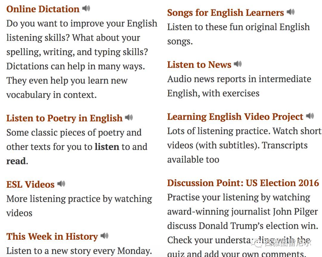 推荐适合孩子们磨耳朵、练听力的英语网站