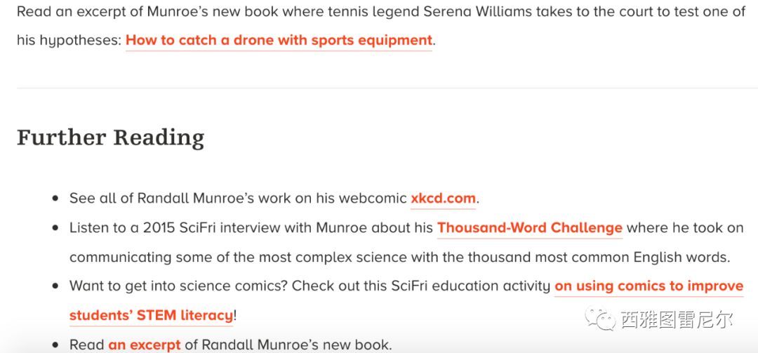 推荐适合孩子们磨耳朵、练听力的英语网站