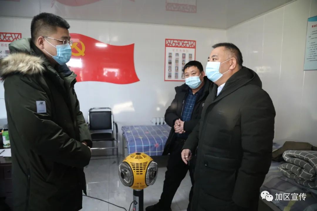 【新闻快车】加区区委常委、副区长邢雪松带队开展元旦节前安全生产督导检查