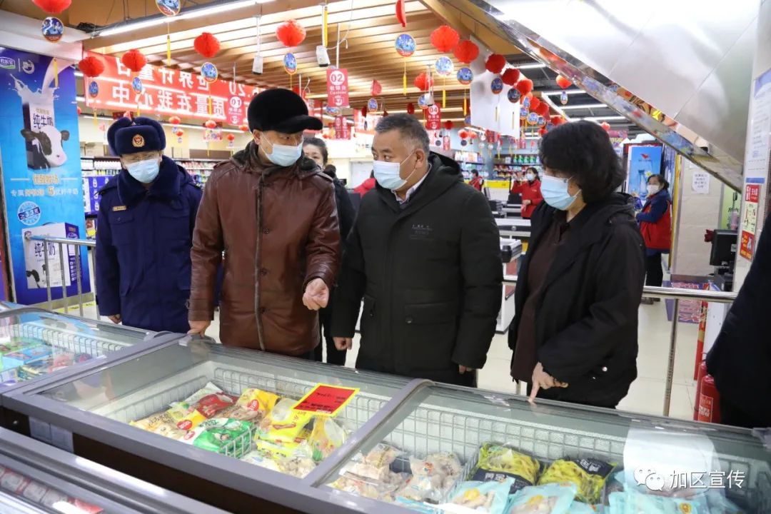 【新闻快车】加区区委常委、副区长邢雪松带队开展元旦节前安全生产督导检查