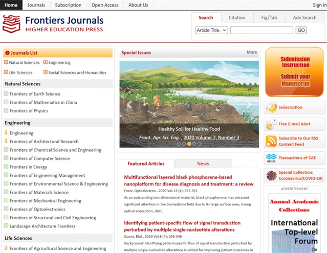 ——高教社英文学术期刊的数字化发展之路