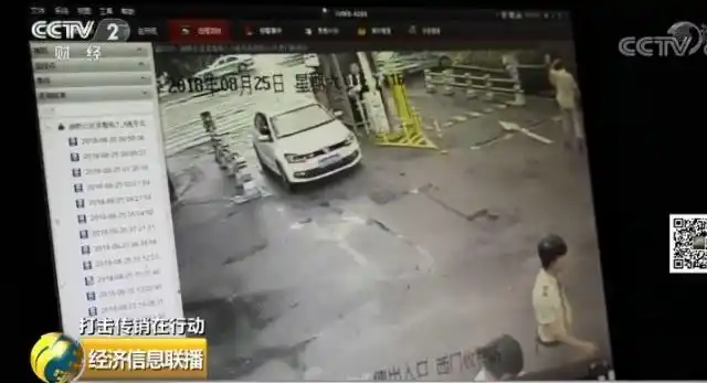 河南警方破获特大网络传销案!13亿现金铺满别墅!