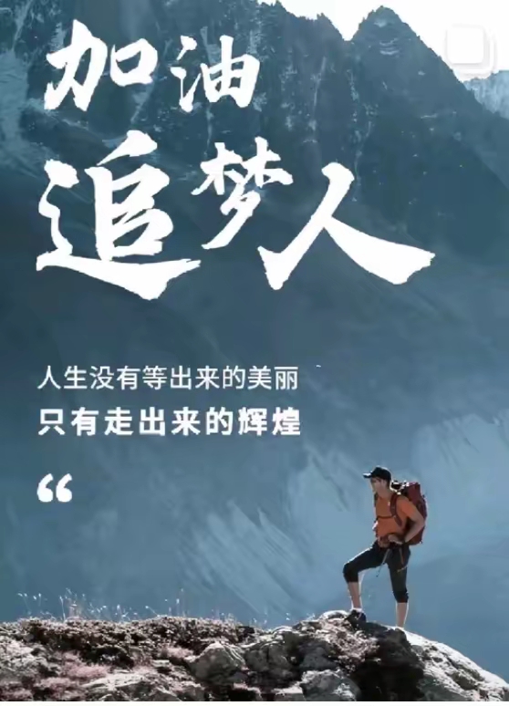 高一寒假:提前攻下这三座山,下学期数学才能冲上去