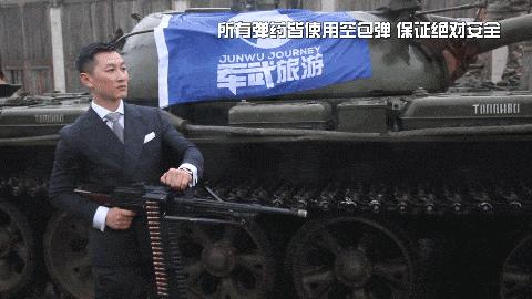 【JMedia】中国特色的真人CS“鄙视链”，你属于哪一阶层？