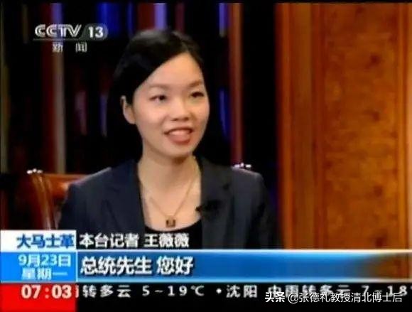 美国暴乱再升级，全球暴乱下，不惧炮火的中国人让人看到希望转载