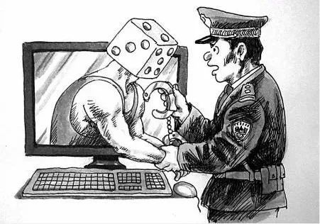 月入过万不是梦?这样玩网游违法!