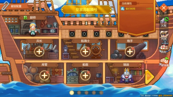 2024十个最好玩的单机游戏推荐