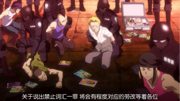 没有黄段子存在的世界，有多无聊？