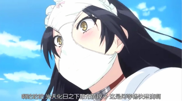 没有黄段子存在的世界，有多无聊？