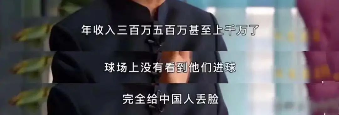 冯巩：65岁，被骂惨了