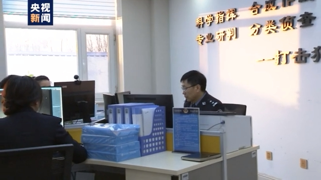 要代理同意才能玩游戏？当心披着娱乐外衣的网赌圈套