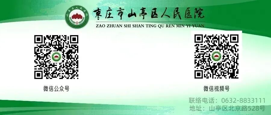 心灵减压，快乐同行——护理部联合心理门诊共同开展团体心理辅导活动