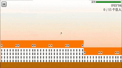 什么？《进击的巨人》第二季制作委员会道歉声明！