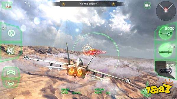 王牌战斗机现代空战无限金币版游戏亮点