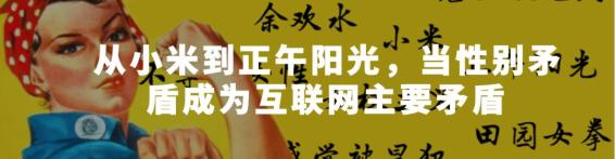 芒果TV、搜狐视频的过去，西瓜视频、B站的将来