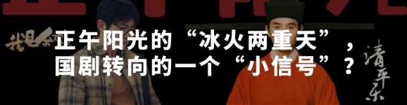 芒果TV、搜狐视频的过去，西瓜视频、B站的将来