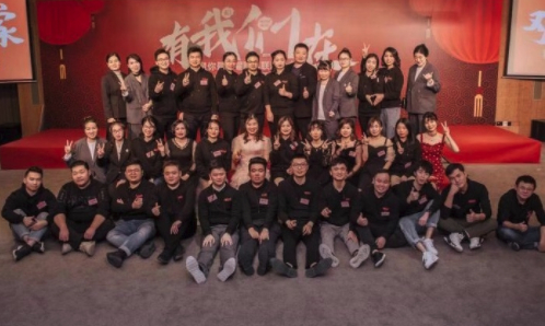 帮你问勇哥026：为什么沸点天下的年会主题是“有我们在”