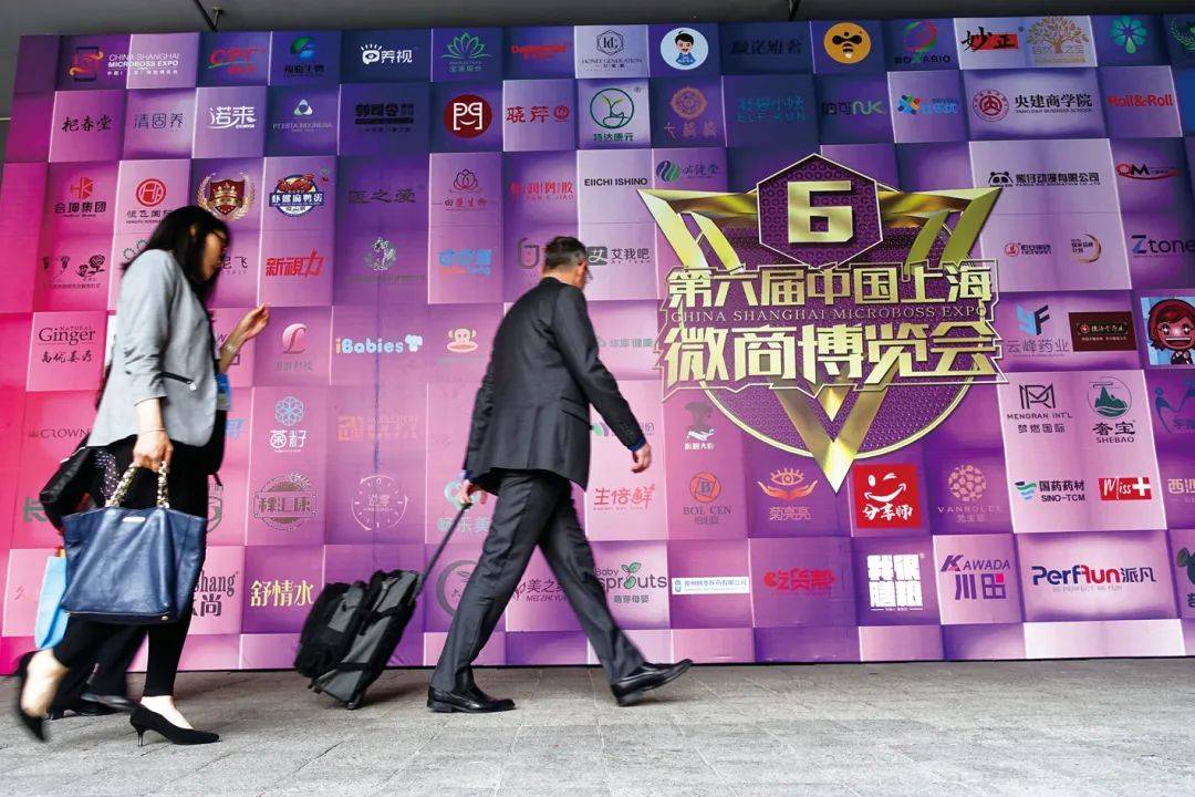 朋友圈最想搞钱的人，如今都去哪了