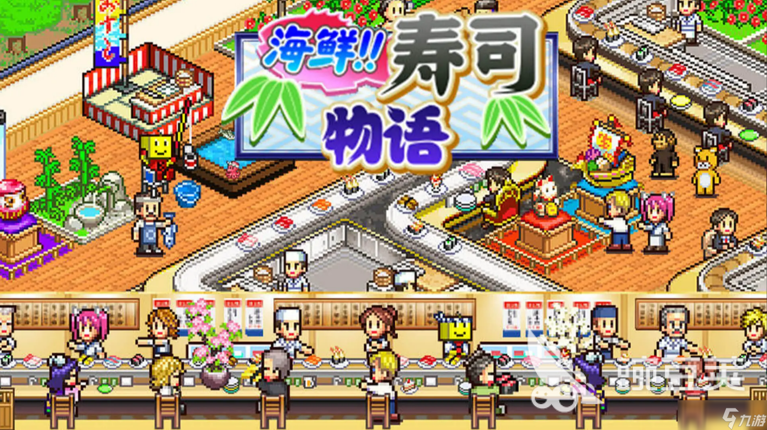 开罗游戏大全77款有哪些热门的 2025最火热的开罗游戏大全