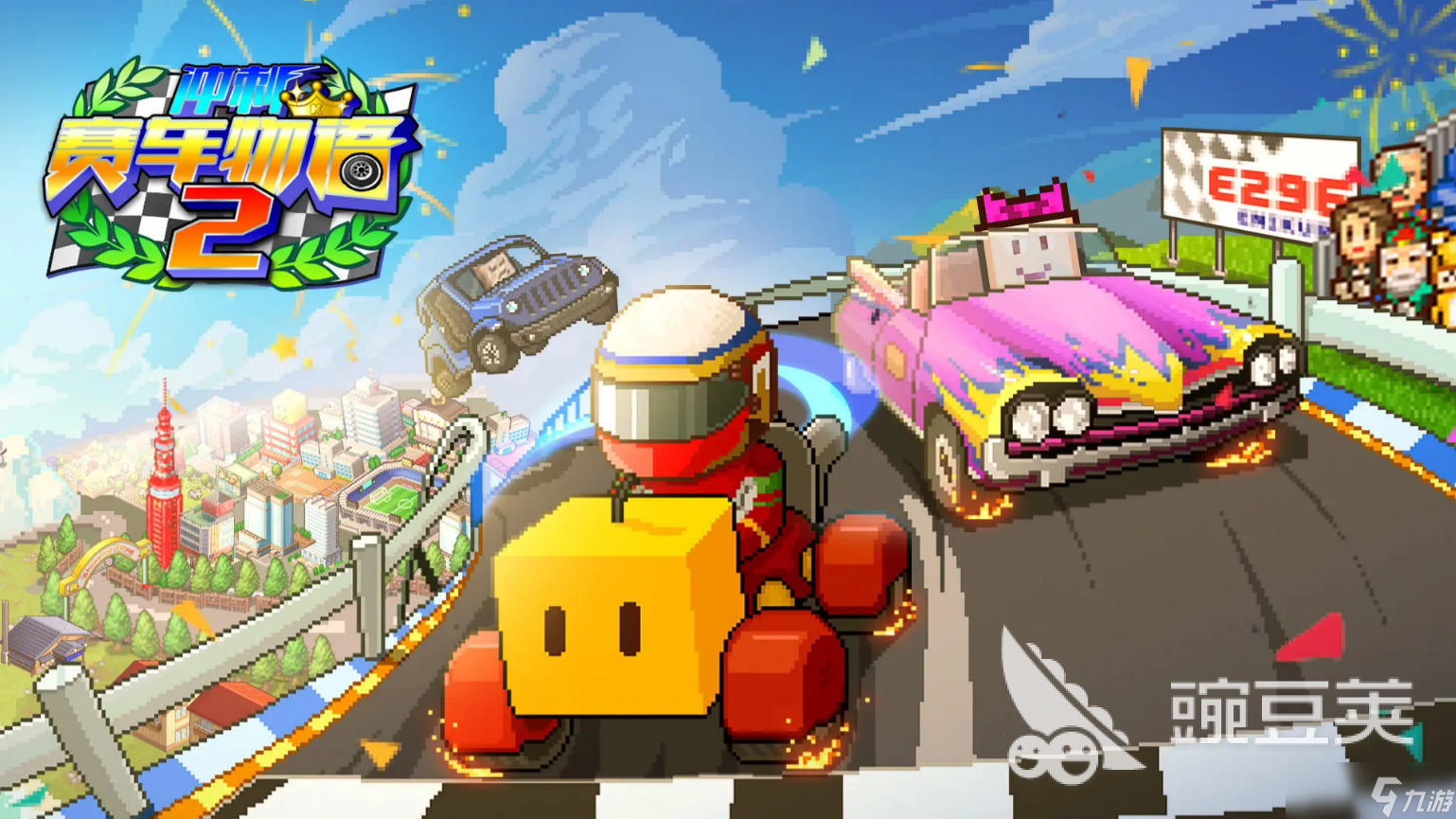 开罗游戏大全77款有哪些热门的 2025最火热的开罗游戏大全