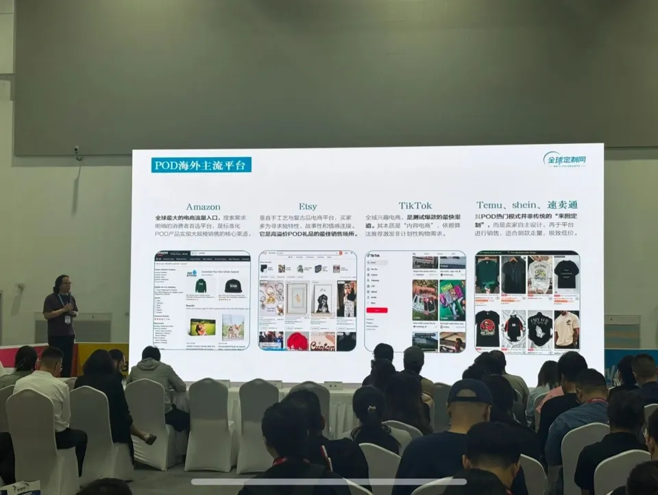 我在杭州跨博会看到，外贸爆单工厂却不敢扩产