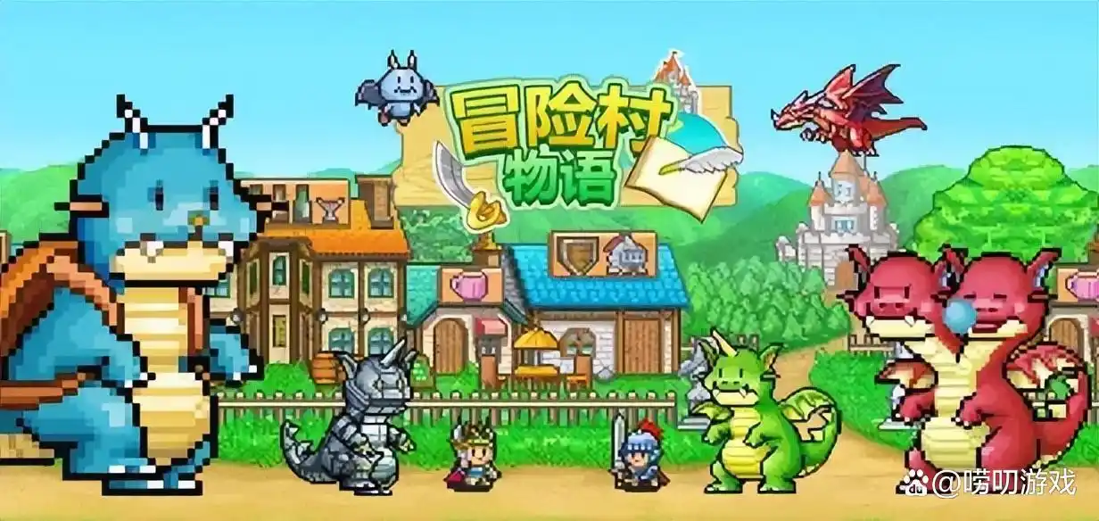 怀旧像素，模拟万物：聊聊开罗的上头小游戏