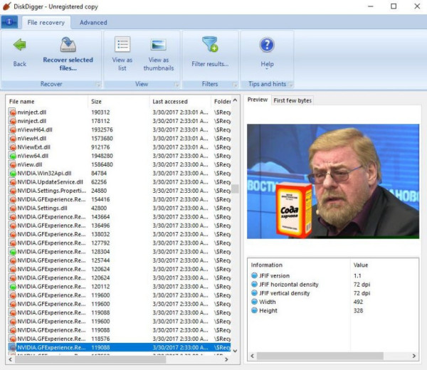 数据恢复大师免费版分享，值得收藏的Top10电脑数据恢复软件清单