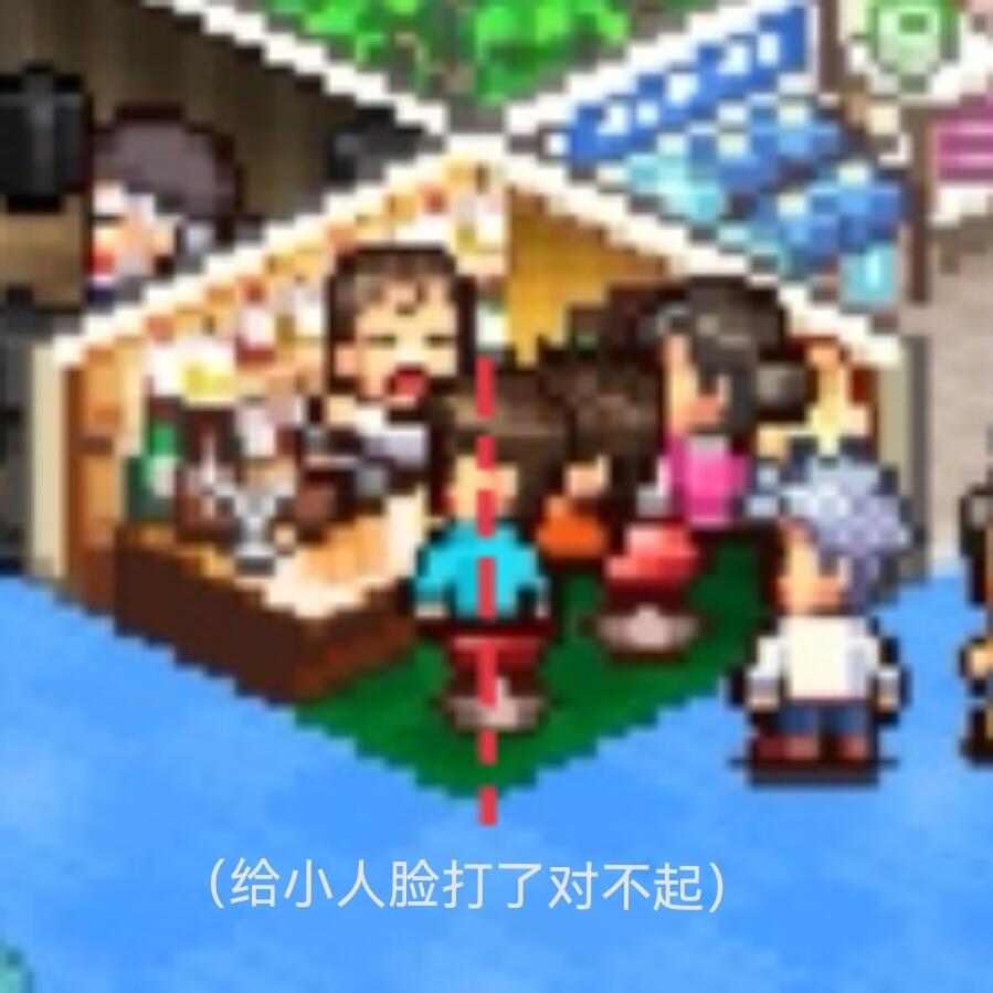 欢喜大冒险物语:最不“开罗”的开罗游戏!?