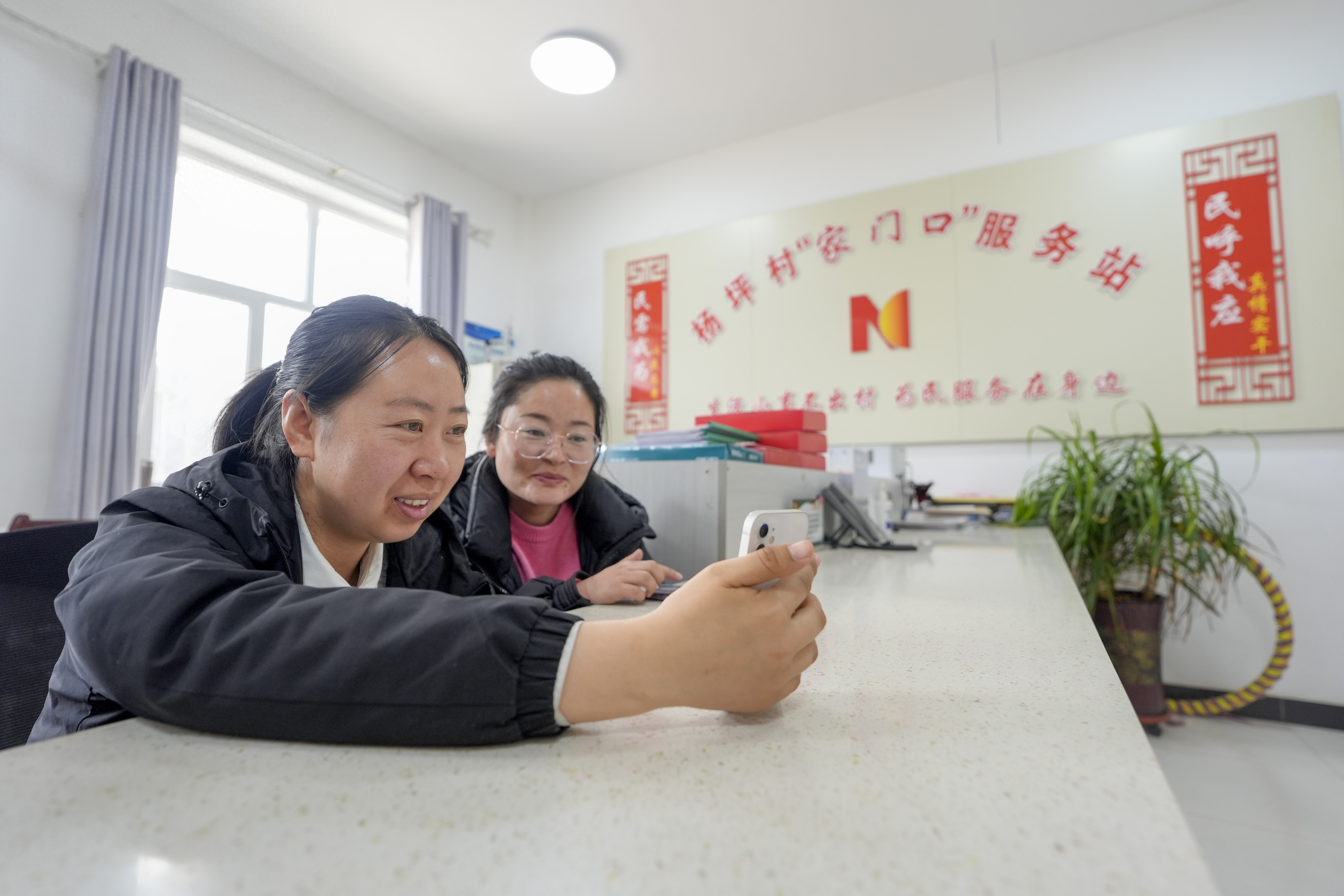 “90后”女村支书成长记