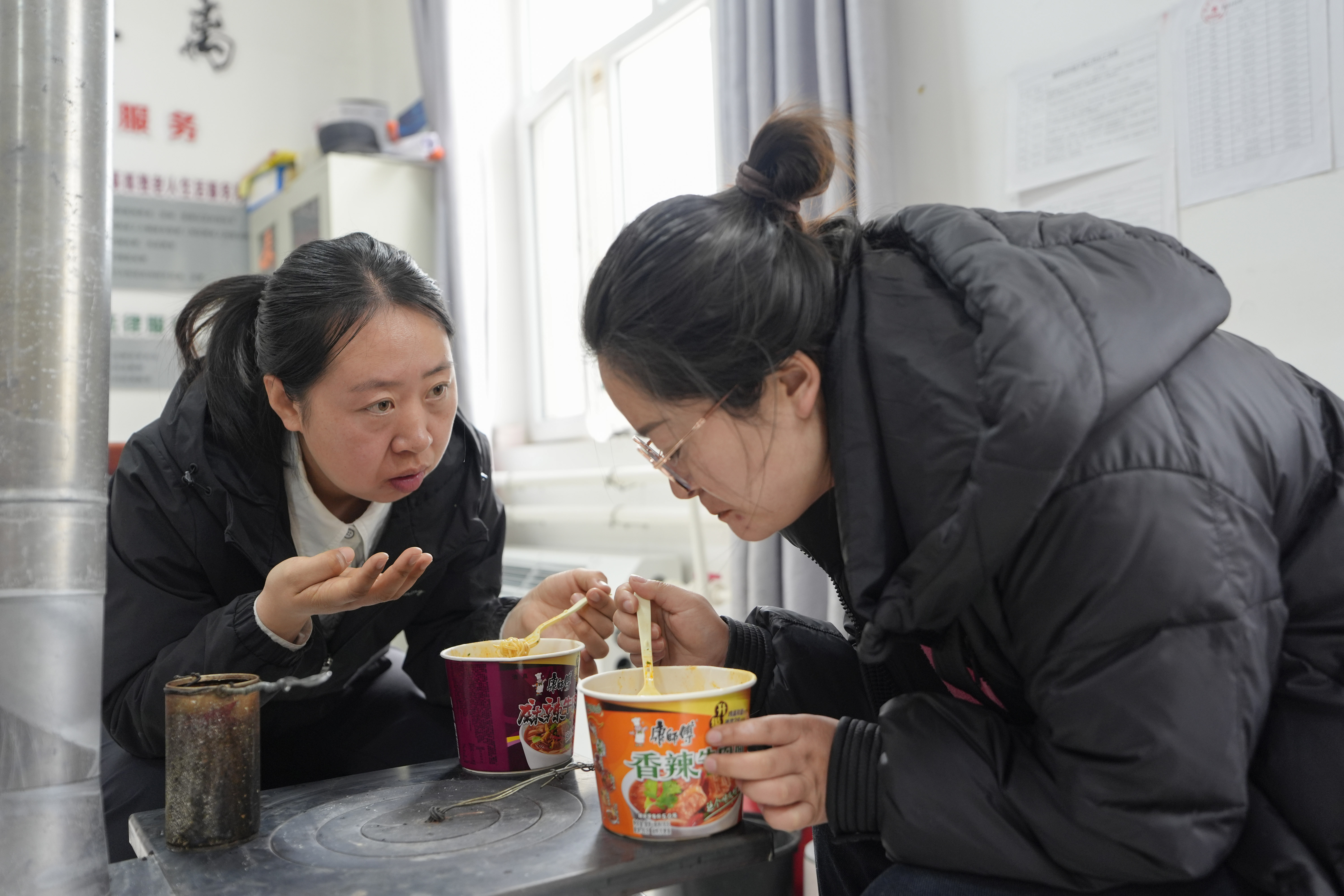 “90后”女村支书成长记