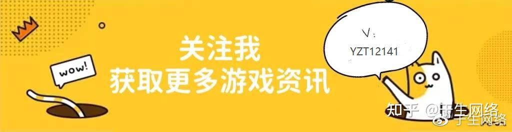 三职业传世元神版本：传世无双|元神上线自由选择，VIP免费激活！