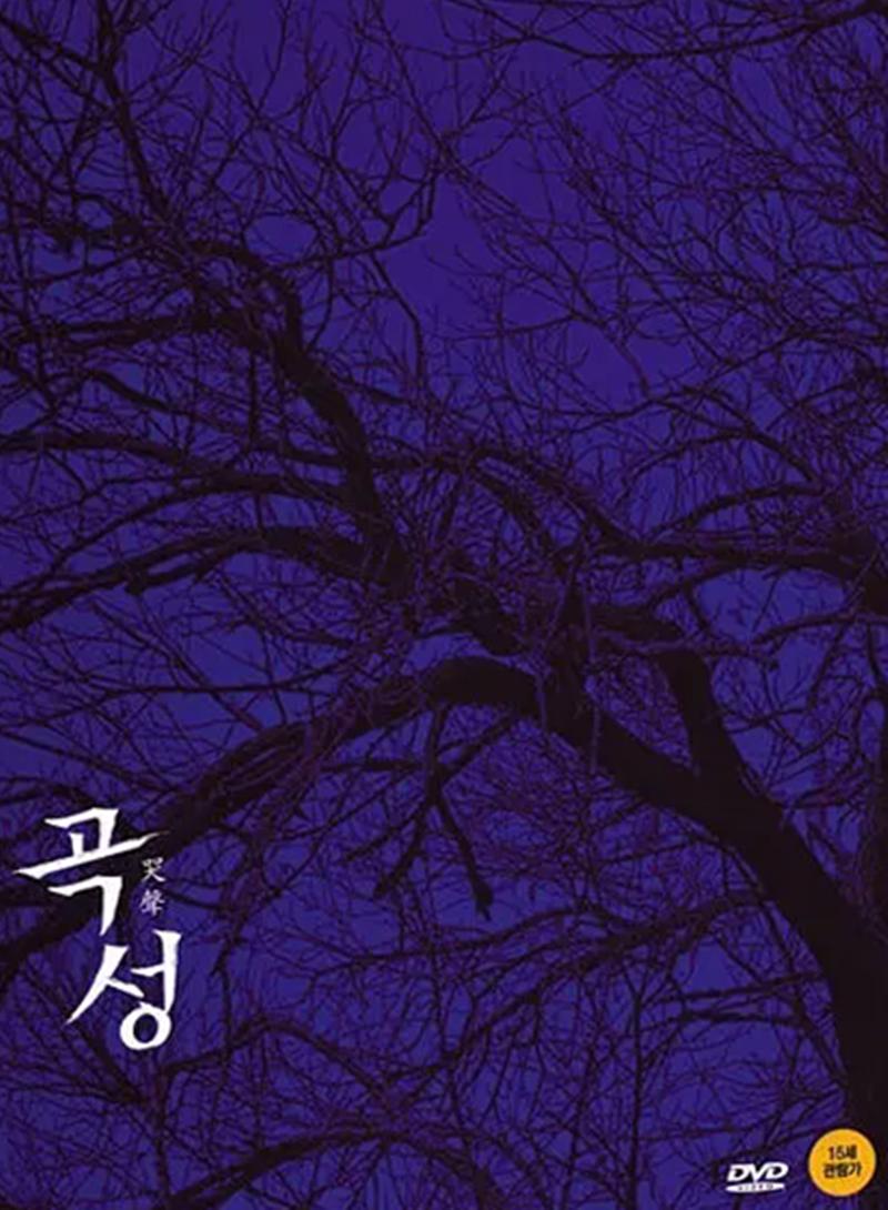 盘点各国最有代表性的恐怖电影！你有勇气晚上一个人观看吗？