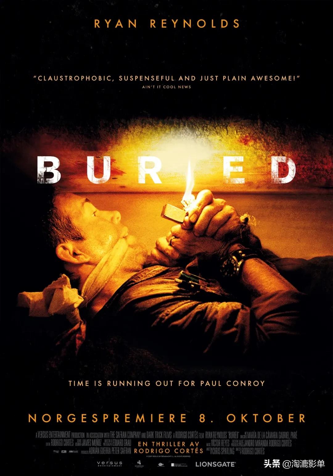 全球公认的十大“绝望”影片，《迷雾》未进前三，华语片一部上榜