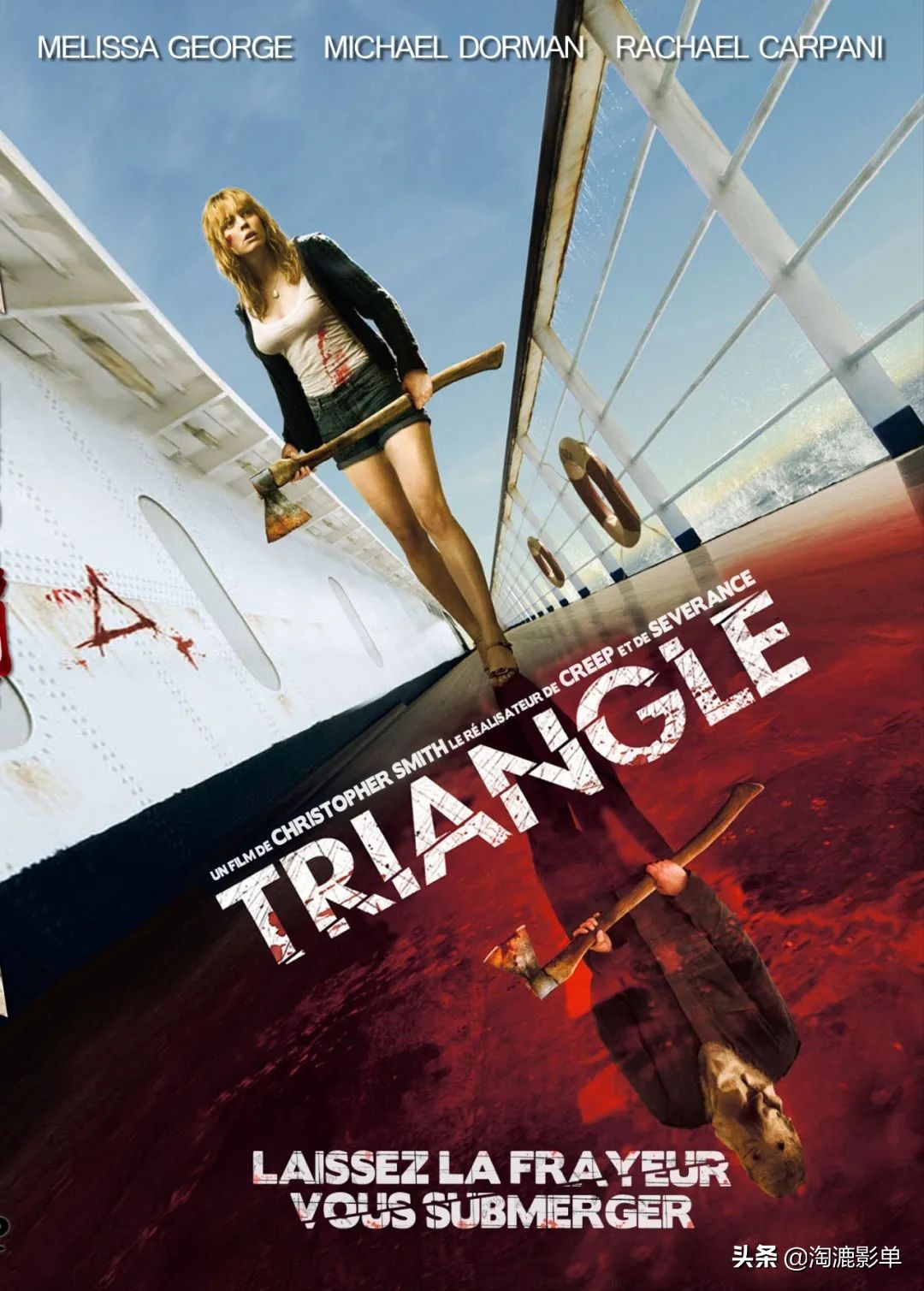 全球公认的十大“绝望”影片，《迷雾》未进前三，华语片一部上榜